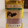 ORGANIC HAIR WASH POWDER (Kesha Thali)