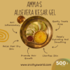 AMMA'S  ALOEVERA KESAR GEL