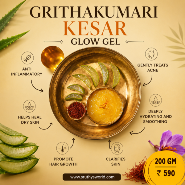 gritha 1 img
