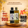 Hair Growth Combo - 2