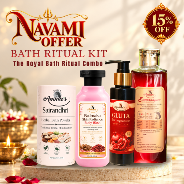 navami offers combo 6